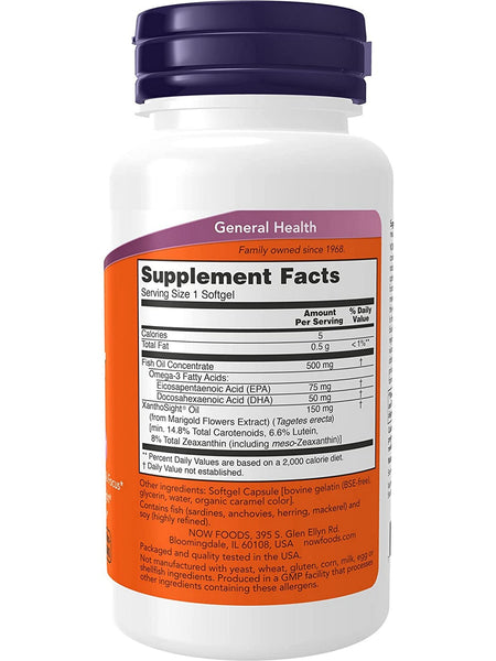 NOW Foods, Macular Vision, 50 softgels