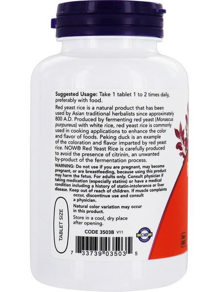 NOW Foods, Red Yeast Rice 1200 mg, 120 tablets