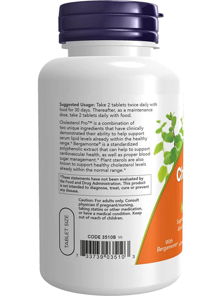 NOW Foods, Cholesterol Pro, 120 tablets