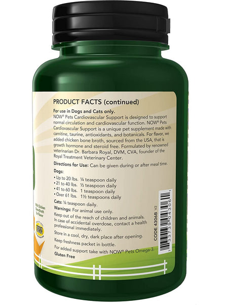 NOW Foods, Cardiovascular Support for Dogs/Cats, 4.5 oz