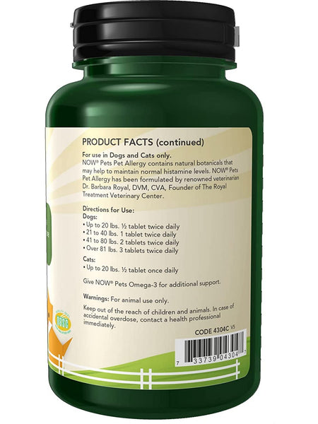 NOW Foods, Pet Allergy Chewable for Dogs/Cats, 75 chewable tablets