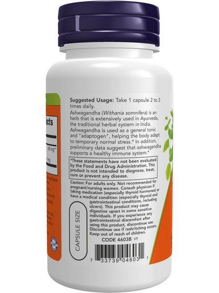 NOW Foods, Ashwagandha 450 mg, Standardized Extract, 90 veg capsules