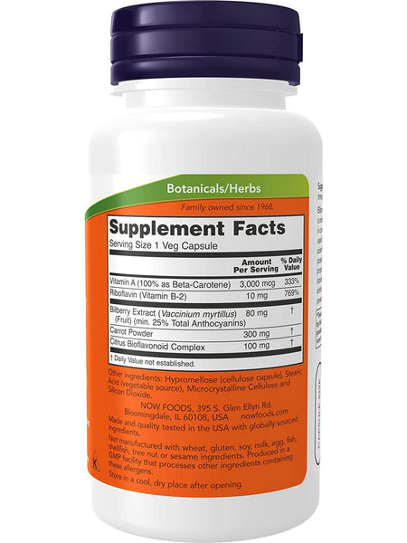 NOW Foods, Bilberry Complex, 100 veg capsules