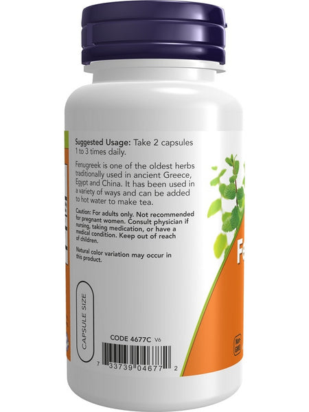 NOW Foods, Fenugreek 500 mg, 100 veg capsules