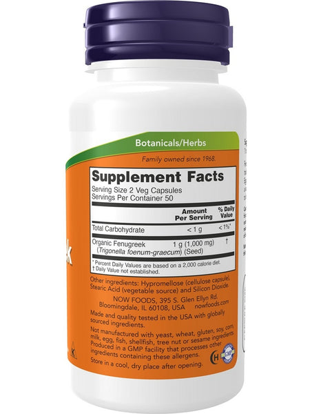 NOW Foods, Fenugreek 500 mg, 100 veg capsules
