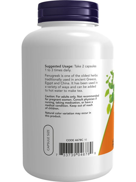 NOW Foods, Fenugreek 500 mg, 250 veg capsules
