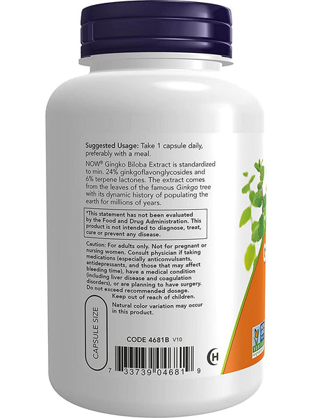 NOW Foods, Ginkgo Biloba 120 mg, Double Strength, 200 veg capsules