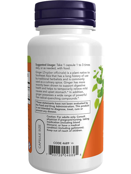 NOW Foods, Ginger Root Extract 250 mg, 90 veg capsules