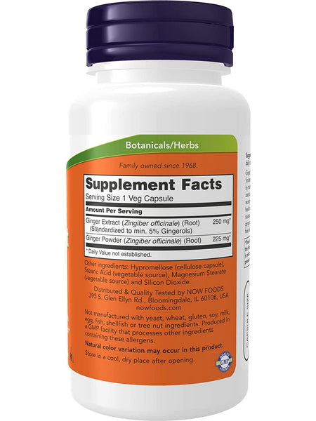 NOW Foods, Ginger Root Extract 250 mg, 90 veg capsules