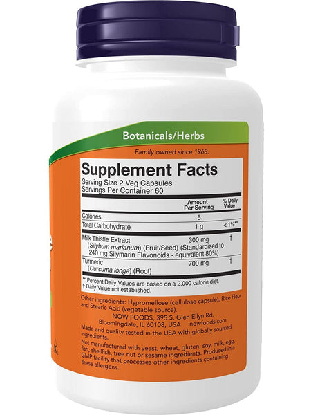 NOW Foods, Silymarin Milk Thistle Extract 150 mg, 120 veg capsules