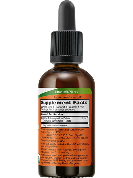 NOW Foods, Ashwagandha Extract, Organic, 2 fl oz