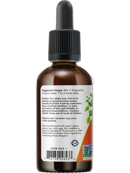 NOW Foods, Turmeric Extract, Organic, 2 fl oz