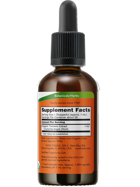 NOW Foods, Turmeric Extract, Organic, 2 fl oz