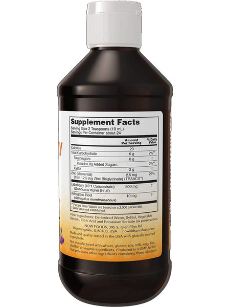 NOW Foods, Elderberry Liquid for Kids, 8 fl oz