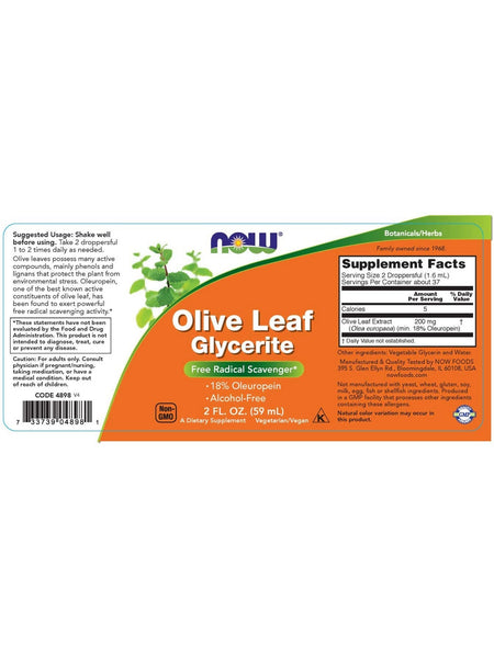 NOW Foods, Olive Leaf Glycerite, 2 fl oz