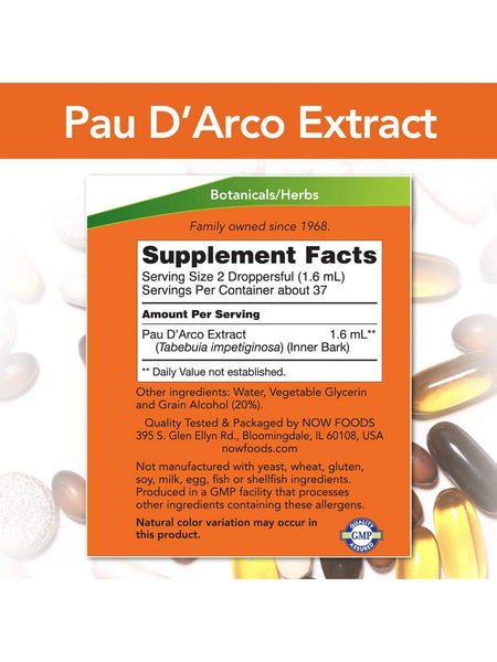 NOW Foods, Pau D'Arco Extract, 2 fl oz