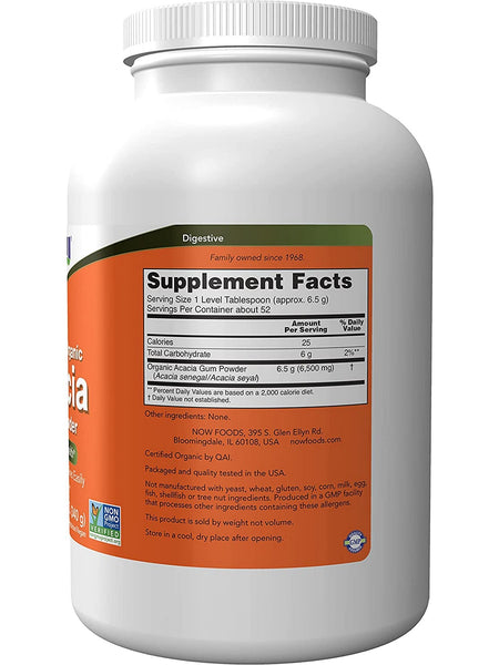 NOW Foods, Acacia Pure Powder, Organic, 12 oz