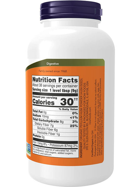 NOW Foods, Psyllium Husk Powder, Organic, 12 oz