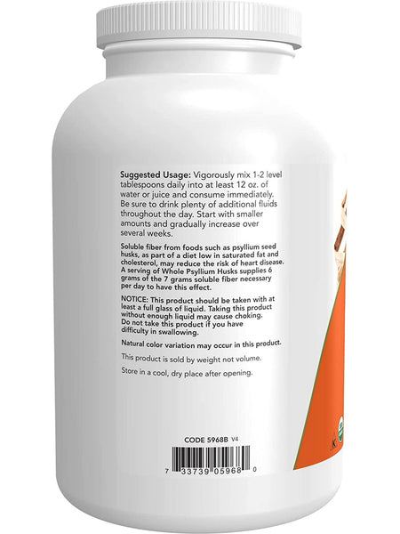 NOW Foods, Whole Psyllium Husks, Organic, 12 oz
