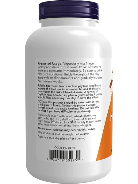 NOW Foods, Psyllium Husk Powder, 12 oz
