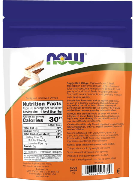 NOW Foods, Psyllium Husk Powder, 24 oz