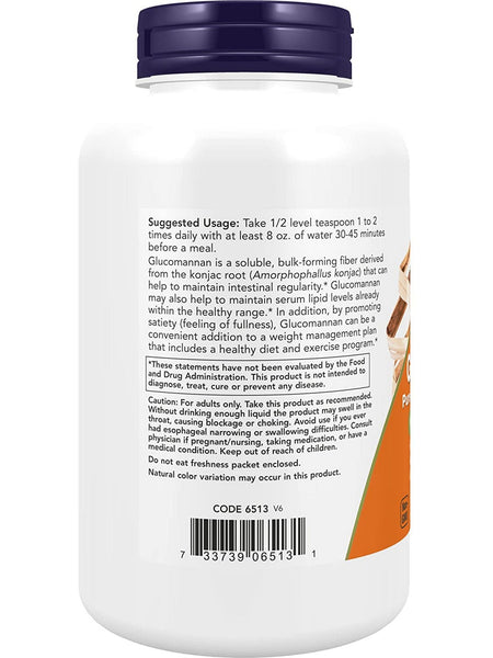 NOW Foods, Glucomannan Pure Powder, 8 oz