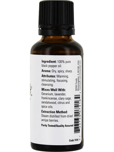 NOW Foods, Black Pepper Oil, 1 fl oz