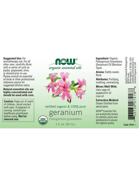 NOW Foods, Geranium Oil, Organic, 1 fl oz