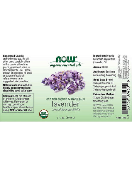 NOW Foods, Lavender Oil, Organic, 1 fl oz