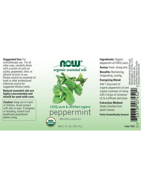 NOW Foods, Peppermint Oil, Organic, 1 fl oz