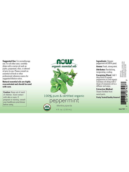 NOW Foods, Peppermint Oil, Organic, 4 fl oz