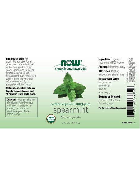 NOW Foods, Spearmint Oil, Organic, 1 fl oz