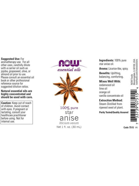NOW Foods, Star Anise Oil, 100% Pure, 1 fl oz