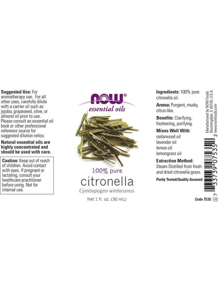 NOW Foods, Citronella Oil, 100% Pure, 1 fl oz