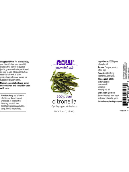 NOW Foods, Citronella Oil, 100% Pure, 4 fl oz