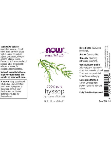 NOW Foods, Hyssop Oil, 100% Pure, 1 fl oz