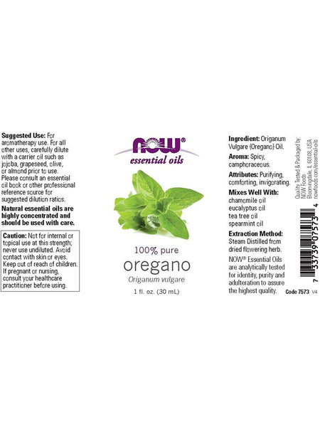 NOW Foods, Oregano Oil, 100% Pure, 1 fl oz