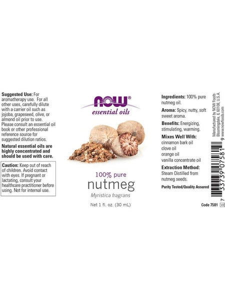 NOW Foods, Nutmeg Oil, 100% Pure, 1 fl oz