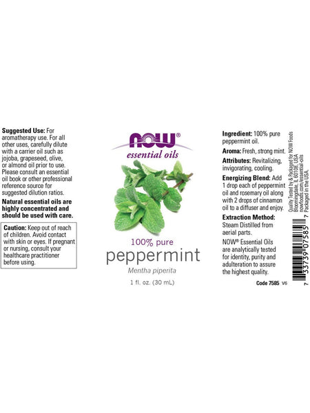 NOW Foods, Peppermint Oil, 100% Pure, 1 fl oz