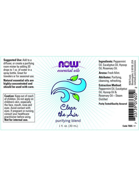 NOW Foods, Clear the Air, Purifying Blend, 1 fl oz