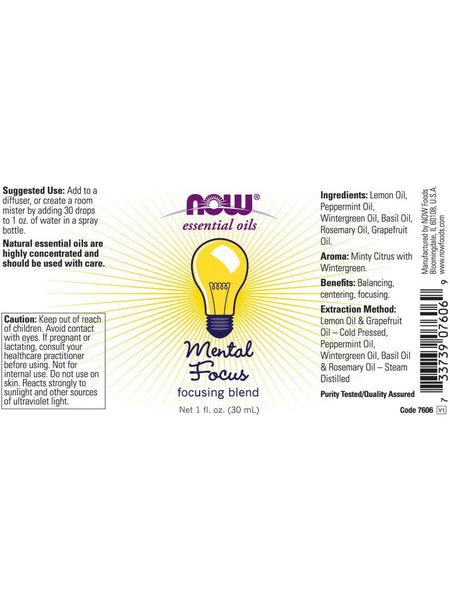 NOW Foods, Mental Focus, Focusing Blend, 1 fl oz