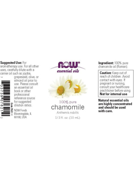NOW Foods, Chamomile Oil, 100% Pure, 1/3 fl oz