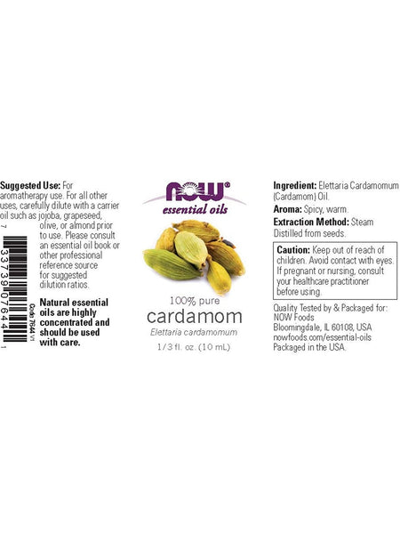NOW Foods, Cardamom Oil, 100% Pure, 1/3 fl oz
