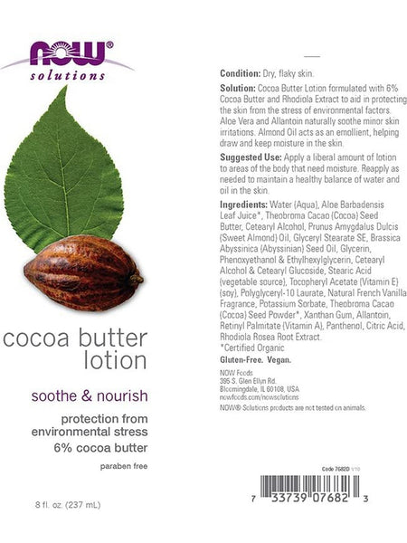 NOW Foods, Cocoa Butter Lotion, Soothe & Nourish, 8 fl oz
