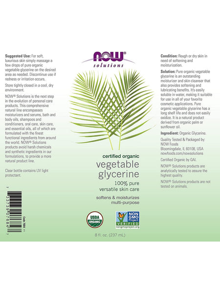 NOW Foods, Vegetable Glycerin, Organic, 8 fl oz