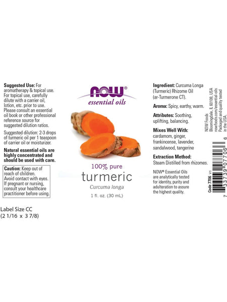 NOW Foods, Turmeric Oil, 100% Pure, 1 fl oz
