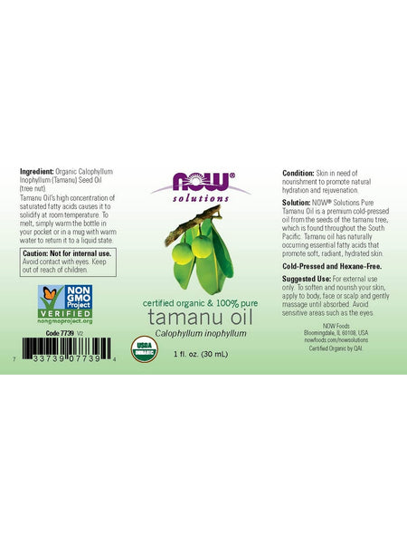 NOW Foods, Tamanu Oil, Organic & 100% Pure, 1 fl oz