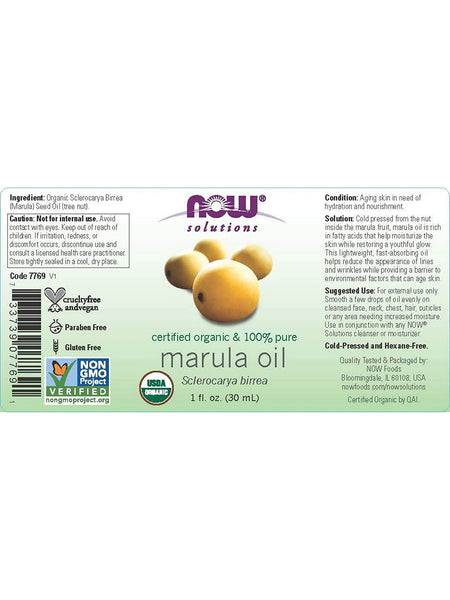 NOW Foods, Marula Oil, Organic & 100% Pure, 1 fl oz