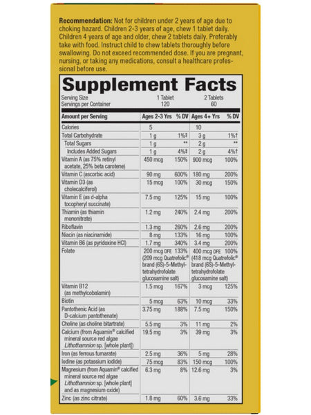 Nature's Way, Alive! Kids Chewable Multivitamin, Orange and Berry, 120 Chewable Tablets