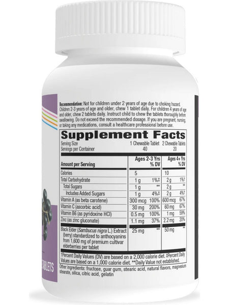 Nature's Way, Sambucus Elderberry Immune Support For Kids, 1,000 mg, 40 Chewable Tablets